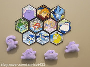 Ditto Magnet ex