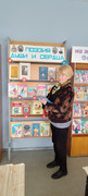 IMG-20250322-135957-166