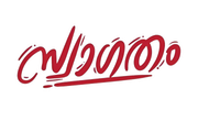 Photoroom-20250417-193227
