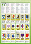 Calciatori-1981-1982-Panini-60