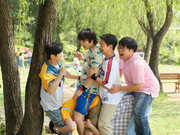 Still You Are the Apple Of My Eye 2