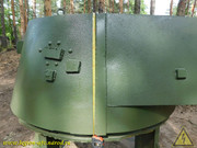 DSCN0546