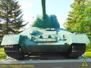 DSCN8675