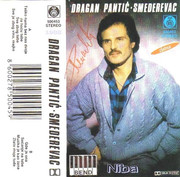 [Slika: 1988-Ka.jpg]