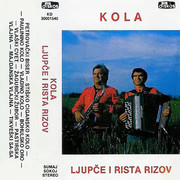 Ljupce i Rista Rizov 1988 - Kola Prednja