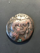 Otra moneda antigua para identificar IMG-20200909-WA0256