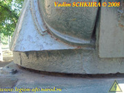 T-34-76-Donetsk-026