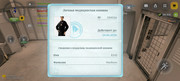 Screenshot-20260531-234827