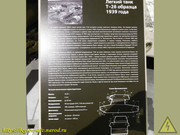 DSCN6723
