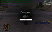 screenshot-2026-06-23-22-04-01-146