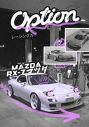 Poster_Mazda