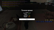 screenshot-2026-05-23-16-24-46-376