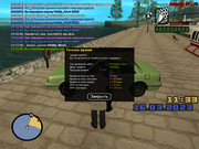 gta_sa 2023-03-16 11-33-40-156