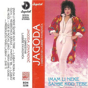 [Slika: Jagoda-Jovanovic-1988-kp.jpg]