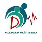 شريك