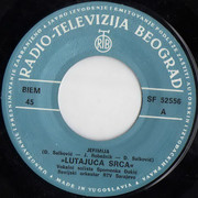 [Slika: strana-a.jpg]