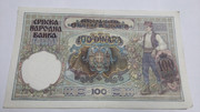 100 Dinares Yugoslavia 1941 20190505-211011-1557083531676