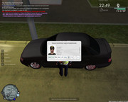 Скриншот 14-08-2025 212047