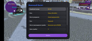 Screenshot-20250220-103135-com-jekmant-matrplauncher