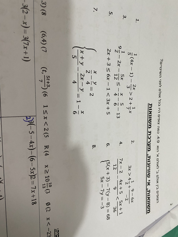 4A217A40-1AF7-4FBD-ACD9-54997B9A9347
