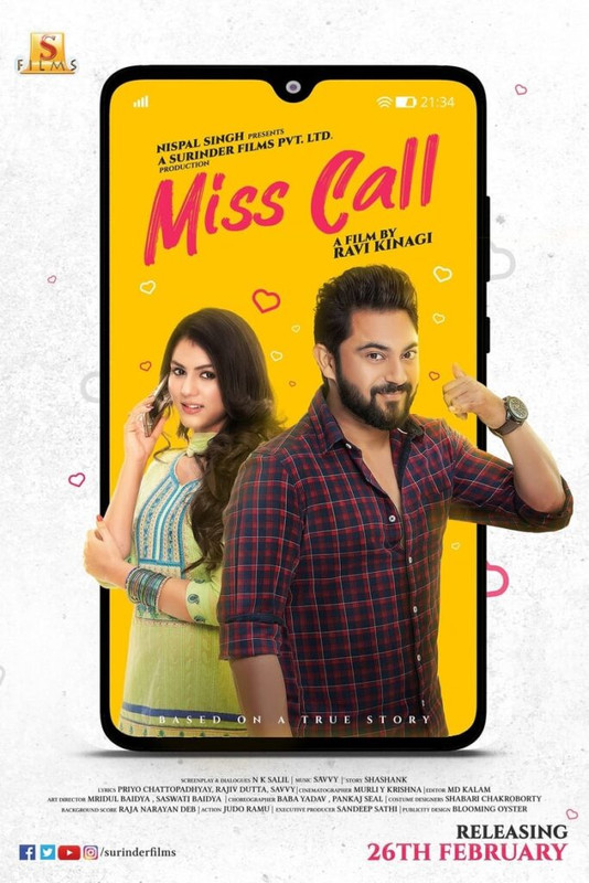 Miss Call (2021) Bengali Addatimes WEB-DL – 480P | 720P | 1080P – Download & Watch Online