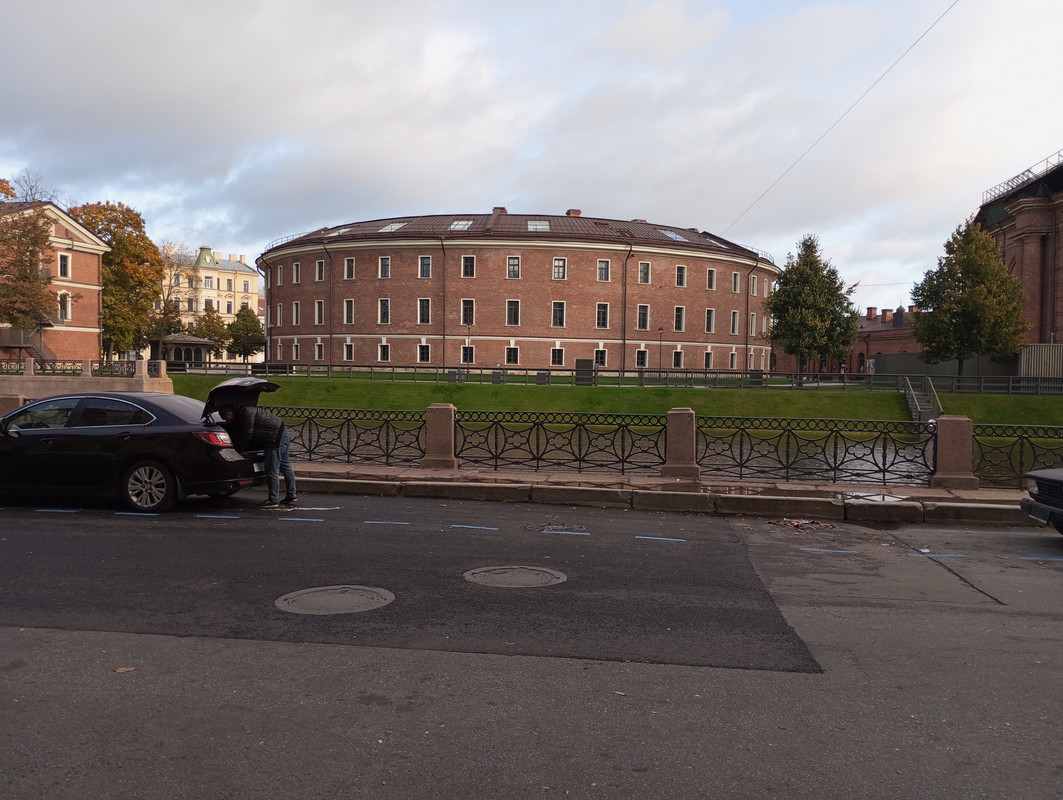 IMG_20231015_094431 — ред