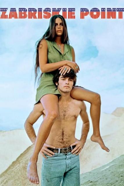 ზაბრისკი პოინტი / Zabriskie Point / zabriski pointi