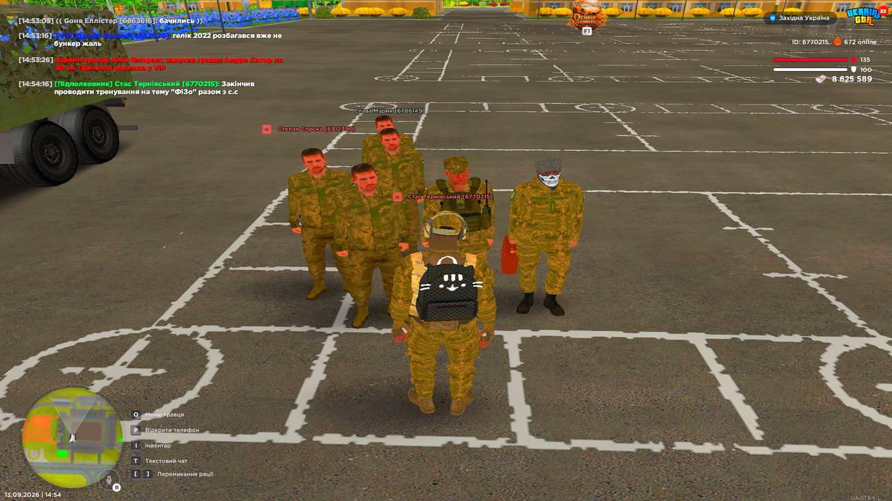 UKRAINE GTA 13 09 2026 14 54 17