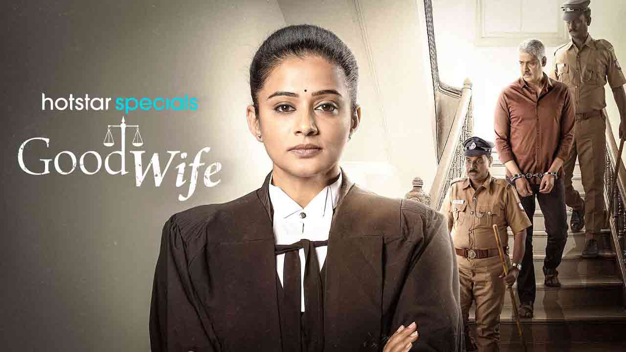 Good Wife (2025) S01 Dual Audio [Bengali-Hindi] JH WEB-DL ESub 1080p – 720p – 480p Download & Online Watch