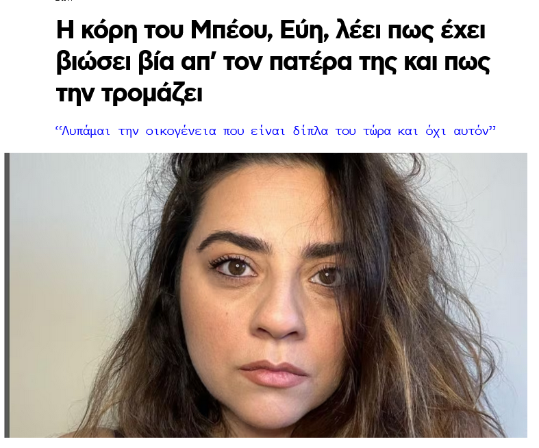 Εικόνα