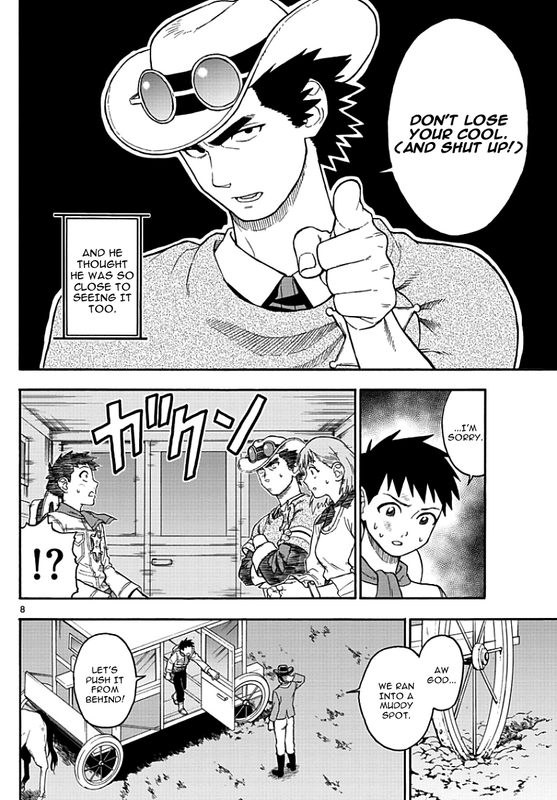 Hoankan Evans no UsoVol2-6