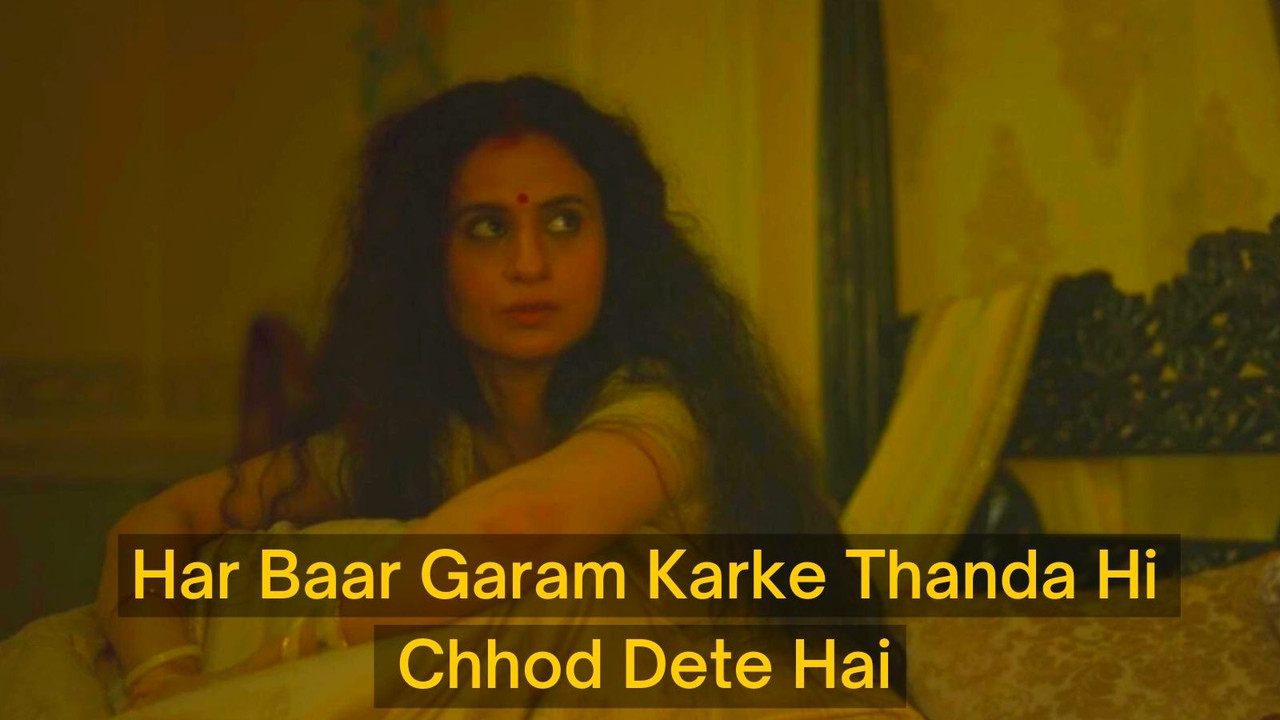 [Image: Har-Baar-Garam-Karke-Thanda-Hi-Chhod-Det...rzapur.jpg]