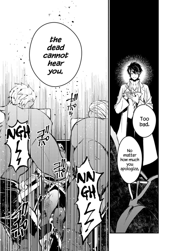 Fukushuu o Koinegau Saikyou Yuusha wa...Chap19-5(Glasses)