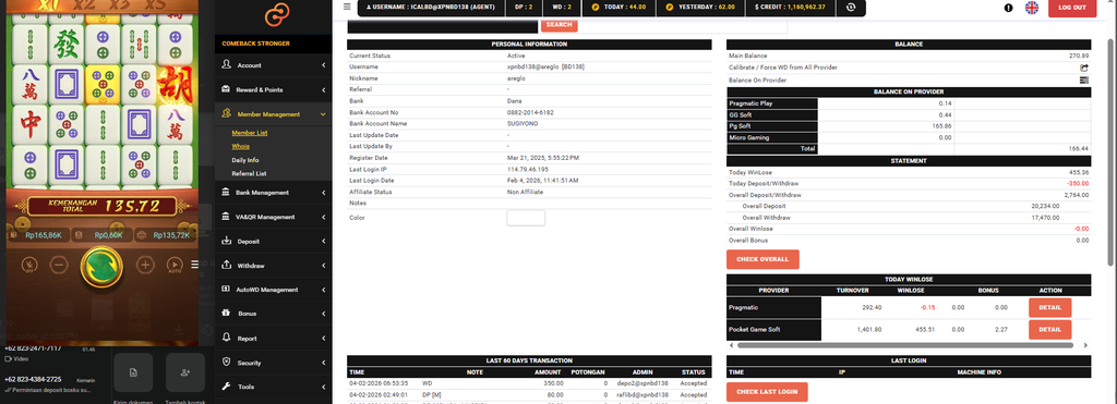 screenshot 19967