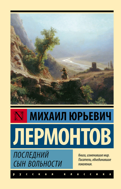 1-cover1