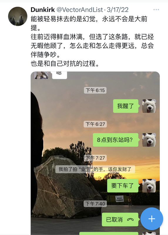 29EB3679-48CE-4865-B8C6-C94B8D5D9F82