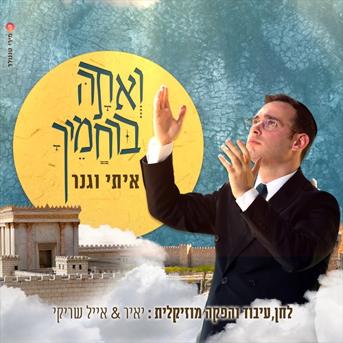 תמונה