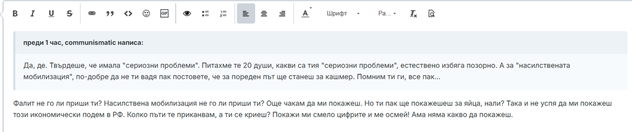 2026-02-01-16-03-09-www-kaldata-com-4520