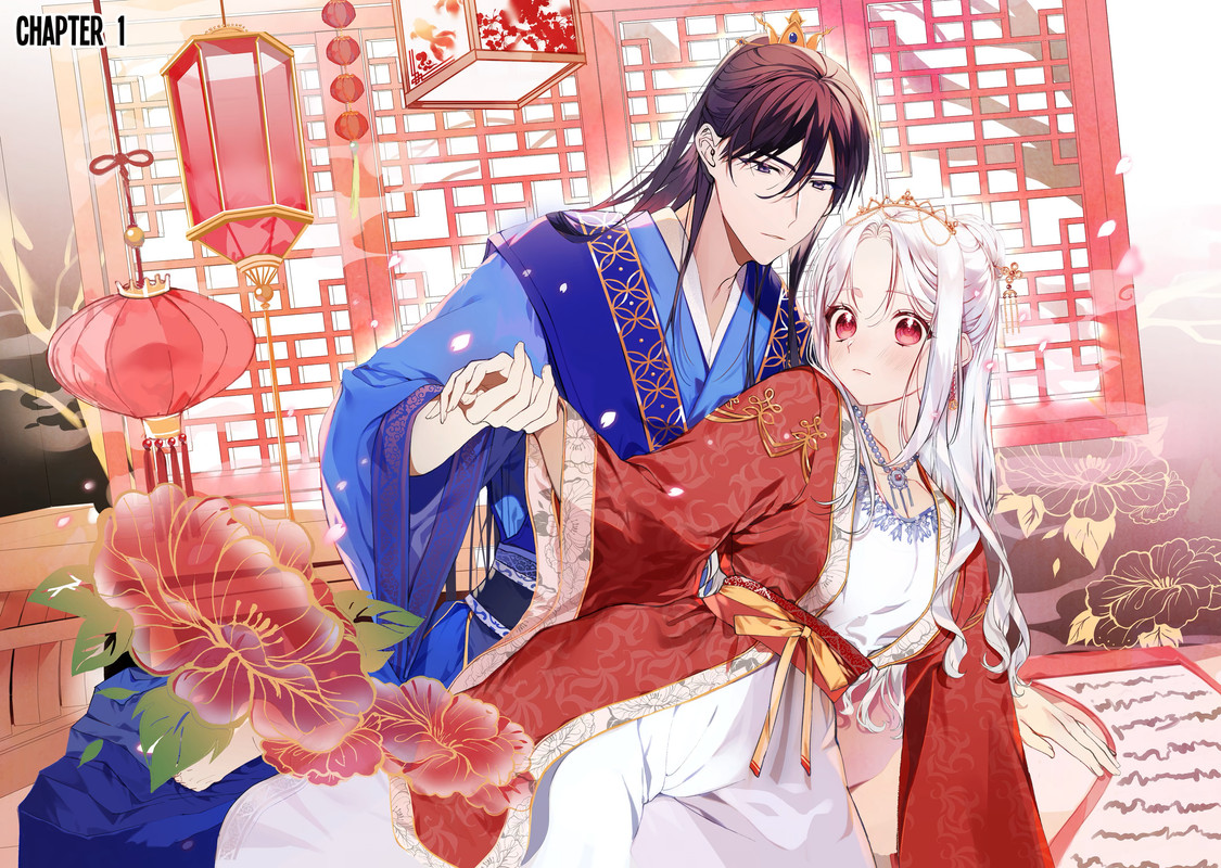 The Healer Consort - c001 (v01) - p004-p005 [web] [Manga UP!] [Oak]