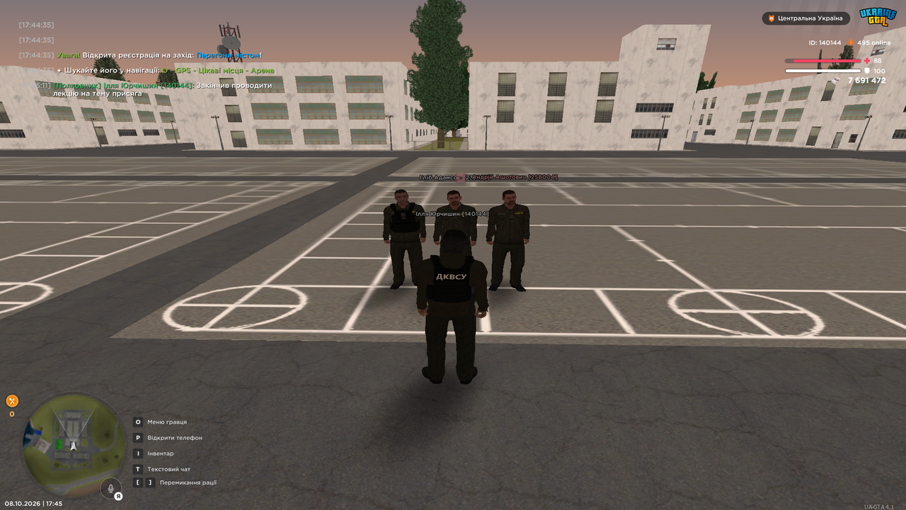 Grand Theft Auto San Andreas Screenshot 2026 10 08 17 45 14 70