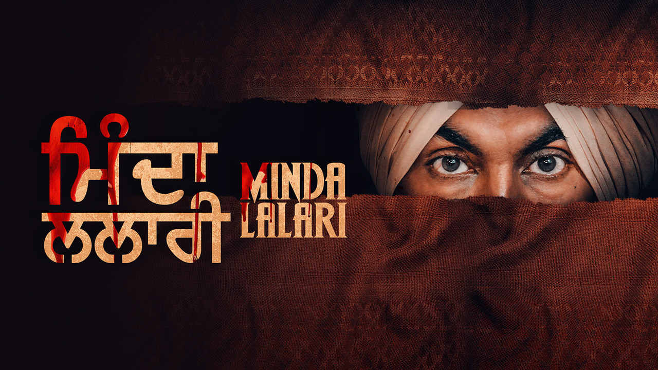 Minda Lalari 2023 Punjabi