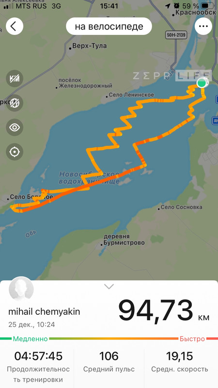 WhatsApp Image 2022-12-25 at 15.43.52