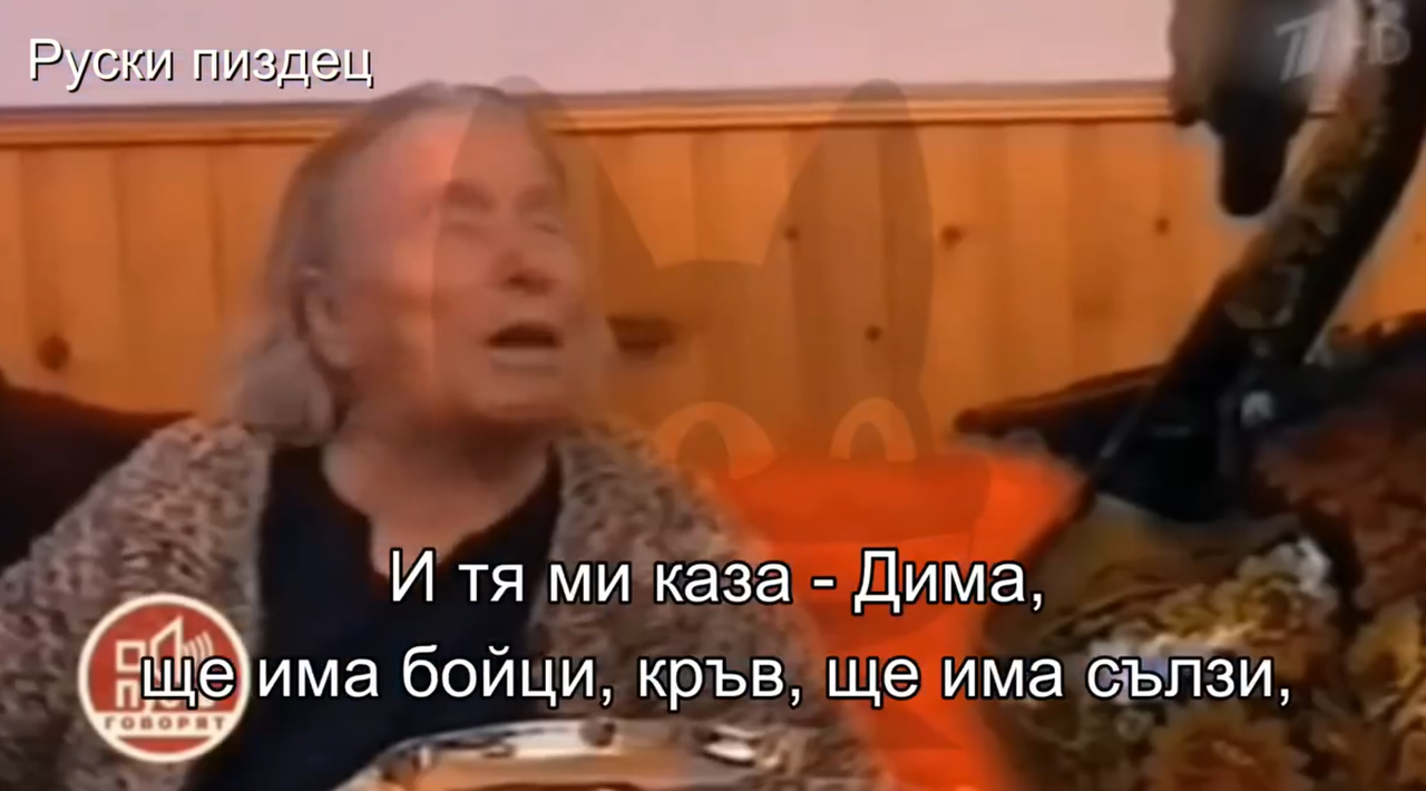 vanga-3.png