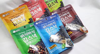 Marochip Seaweed Snack Variations