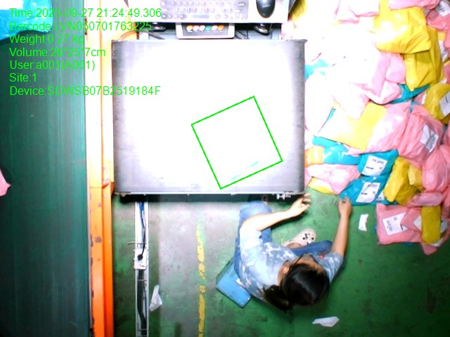 20250927212449_LVN050701763225_depth