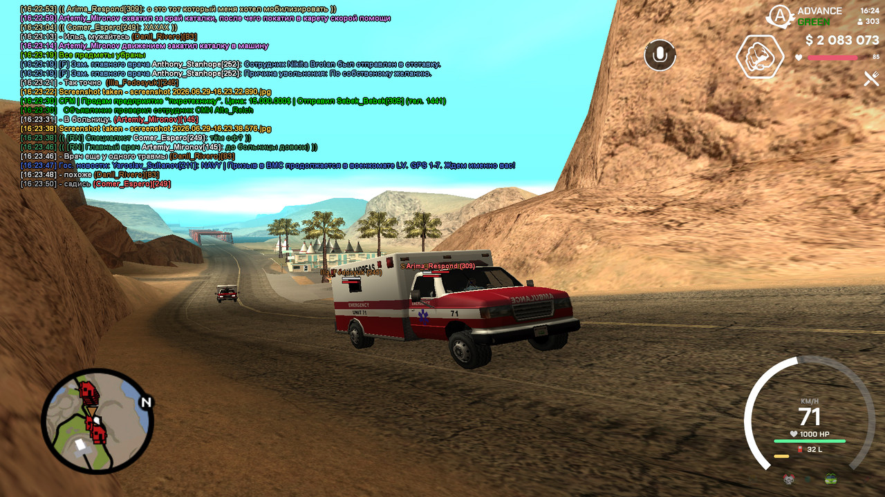 screenshot 2026 06 29 16 24 08 215