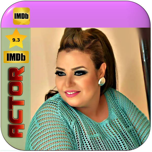 دينا محسن