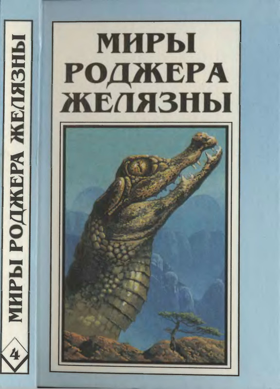 1-p0001