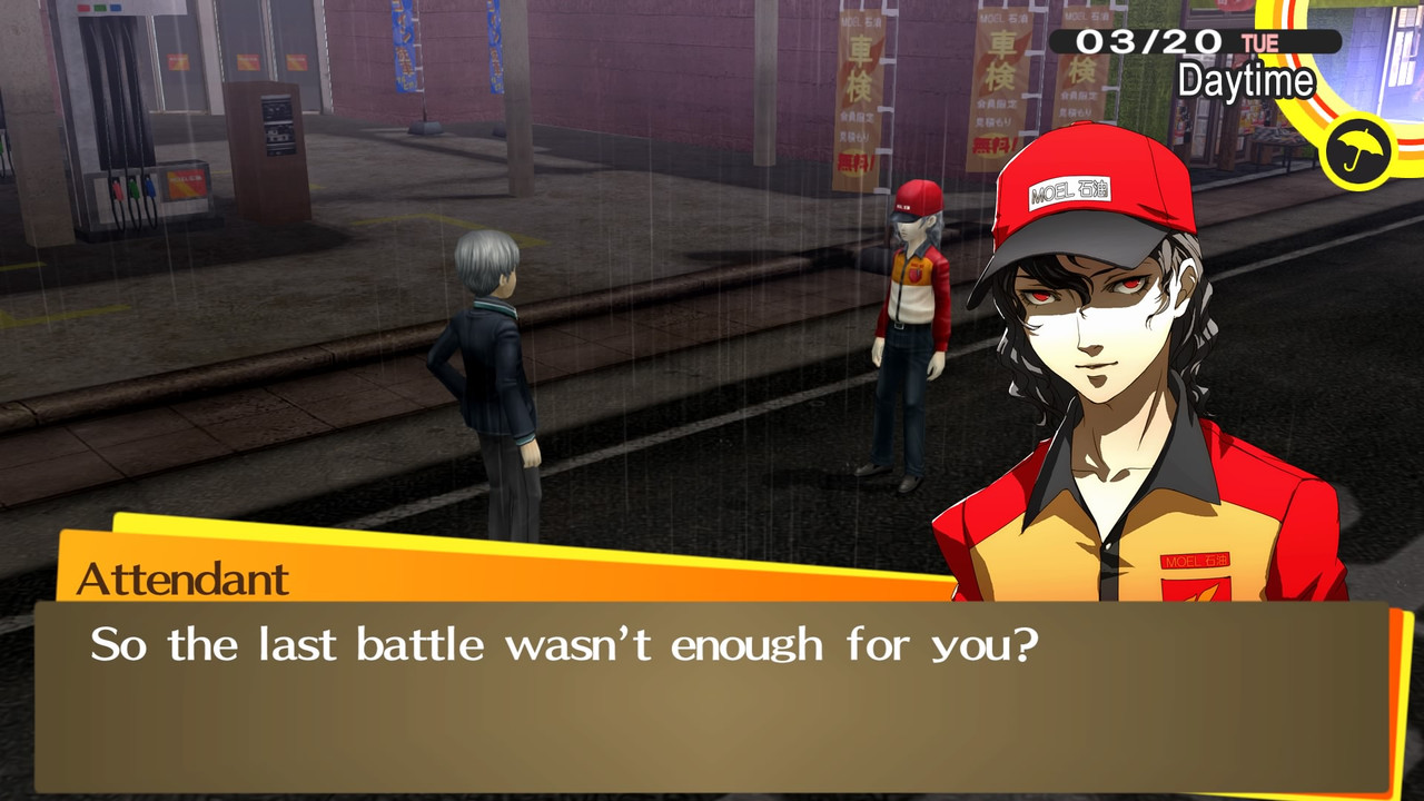 Persona-4-GOLDEN-20241207234236