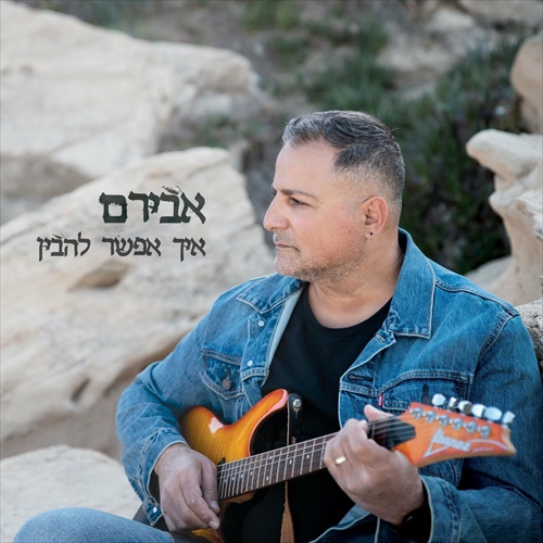תמונה